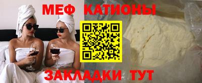 Альфа ПВП Коммунар