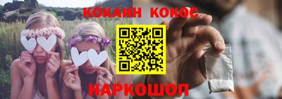 стафф Будённовск