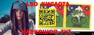 меф VHQ Комсомольск-на-Амуре