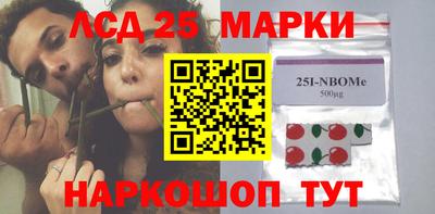 кристаллы Бузулук