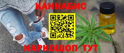 кристаллы Бузулук