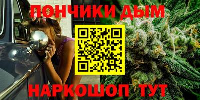 стафф Будённовск