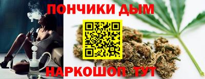 кристаллы Бузулук