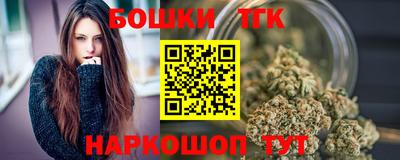 стафф Будённовск