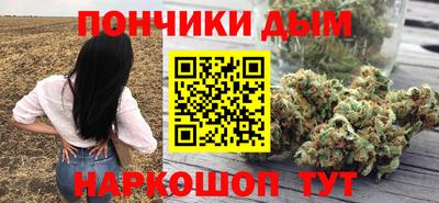 стафф Будённовск