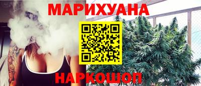 стафф Будённовск