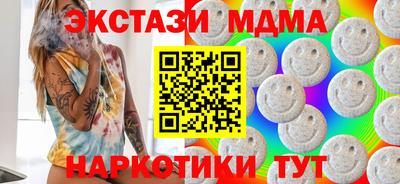 стафф Будённовск