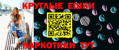 стафф Будённовск