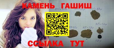 стафф Будённовск