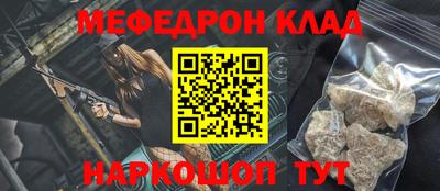 скорость Конаково